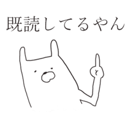 Kansai rabbits <3> sticker #10100637