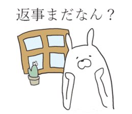 Kansai rabbits <3> sticker #10100638