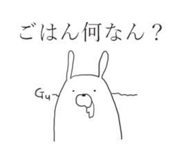 Kansai rabbits <3> sticker #10100639