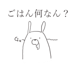 Kansai rabbits <3> sticker #10100639