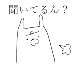 Kansai rabbits <3> sticker #10100640