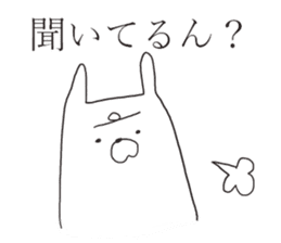 Kansai rabbits <3> sticker #10100640
