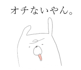 Kansai rabbits <3> sticker #10100642