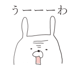 Kansai rabbits <3> sticker #10100643