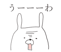 Kansai rabbits <3> sticker #10100643