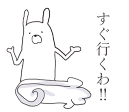 Kansai rabbits <3> sticker #10100646