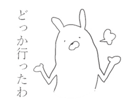 Kansai rabbits <3> sticker #10100649