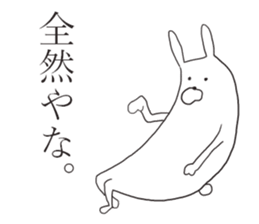 Kansai rabbits <3> sticker #10100651