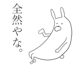 Kansai rabbits <3> sticker #10100651