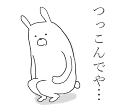 Kansai rabbits <3> sticker #10100655