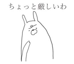 Kansai rabbits <3> sticker #10100656