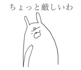 Kansai rabbits <3> sticker #10100656