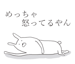 Kansai rabbits <3> sticker #10100658
