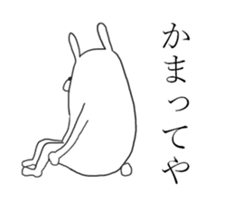 Kansai rabbits <3> sticker #10100659
