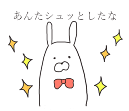 Kansai rabbits <3> sticker #10100662