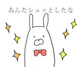 Kansai rabbits <3> sticker #10100662