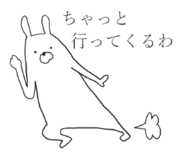 Kansai rabbits <3> sticker #10100663