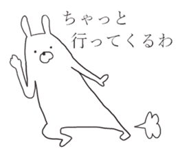 Kansai rabbits <3> sticker #10100663