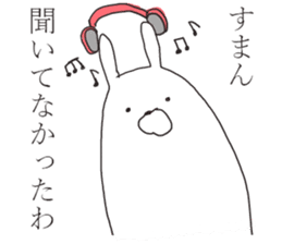 Kansai rabbits <3> sticker #10100664
