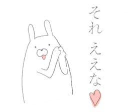 Kansai rabbits <3> sticker #10100666