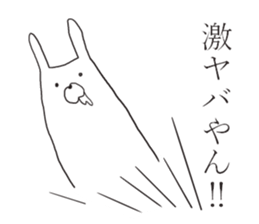 Kansai rabbits <3> sticker #10100667