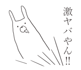 Kansai rabbits <3> sticker #10100667