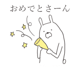 Kansai rabbits <3> sticker #10100671