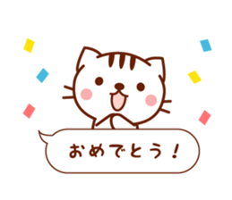 Balloon Cat Message sticker #10100798