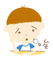 Happy You and me sticker #10100836