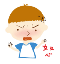 Happy You and me sticker #10100842