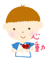 Happy You and me sticker #10100844