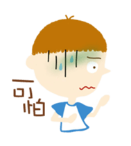 Happy You and me sticker #10100845