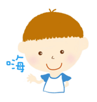 Happy You and me sticker #10100846