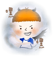 Happy You and me sticker #10100853