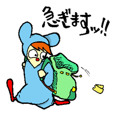 Everyone Friends!!! Mouse's Maaasu!!!!
