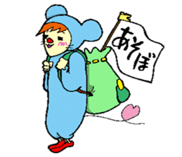 Everyone Friends!!! Mouse's Maaasu!!!! sticker #10100874
