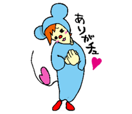 Everyone Friends!!! Mouse's Maaasu!!!! sticker #10100875
