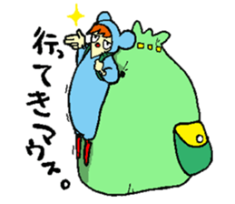 Everyone Friends!!!  Mouse's  Maaasu!!!! sticker #10100877