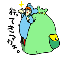 Everyone Friends!!! Mouse's Maaasu!!!! sticker #10100877