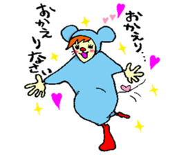 Everyone Friends!!!  Mouse's  Maaasu!!!! sticker #10100878