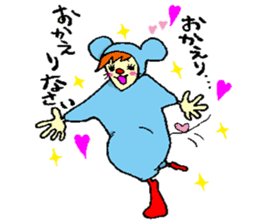 Everyone Friends!!! Mouse's Maaasu!!!! sticker #10100878