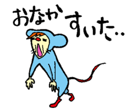 Everyone Friends!!!  Mouse's  Maaasu!!!! sticker #10100880