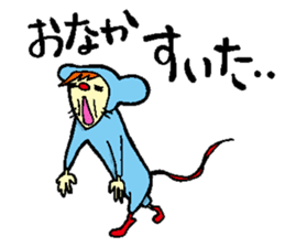 Everyone Friends!!! Mouse's Maaasu!!!! sticker #10100880