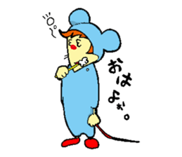 Everyone Friends!!!  Mouse's  Maaasu!!!! sticker #10100881