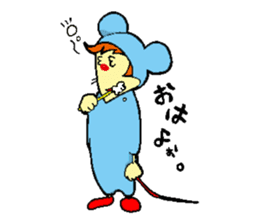 Everyone Friends!!! Mouse's Maaasu!!!! sticker #10100881