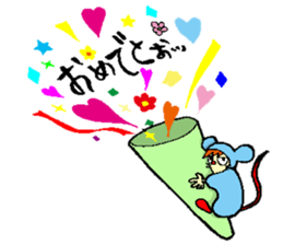 Everyone Friends!!!  Mouse's  Maaasu!!!! sticker #10100883