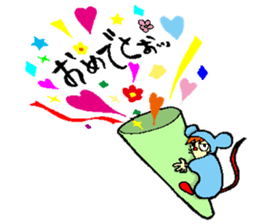 Everyone Friends!!! Mouse's Maaasu!!!! sticker #10100883