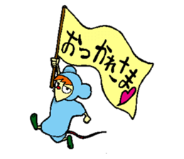 Everyone Friends!!!  Mouse's  Maaasu!!!! sticker #10100884