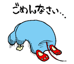 Everyone Friends!!! Mouse's Maaasu!!!! sticker #10100886