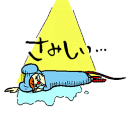 Everyone Friends!!!  Mouse's  Maaasu!!!! sticker #10100887